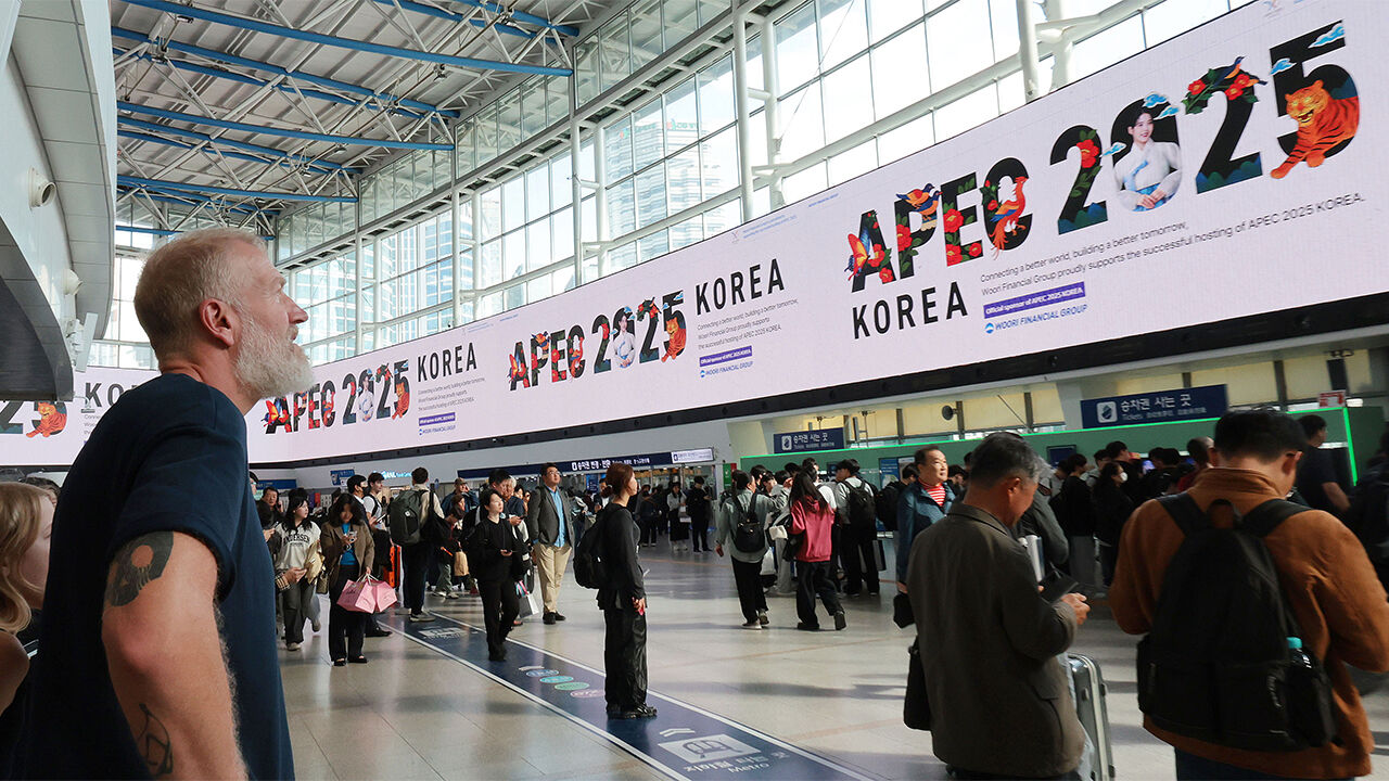 경찰, APEC 앞두고 '사제총기 부품 유입' 첩보 입수…전국 수사 착수
