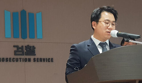 김건희 특검 '도이치' 수사 검사, 사건 핵심 인물 이종호와 술자리
