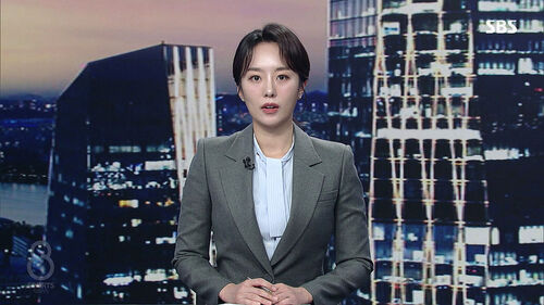 클로징