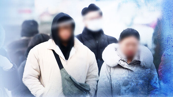 기온 '뚝' 서울 최저 5도…올가을 첫 한파특보