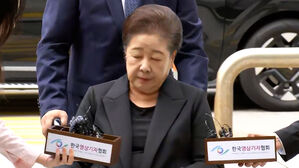 '정교유착' 통일교 한학자 총재 오늘 첫 재판