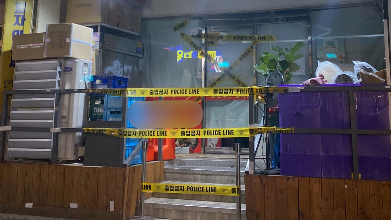 "복권 내놔" 흉기난동 피해자 1명 숨져…경찰 오늘 구속영장