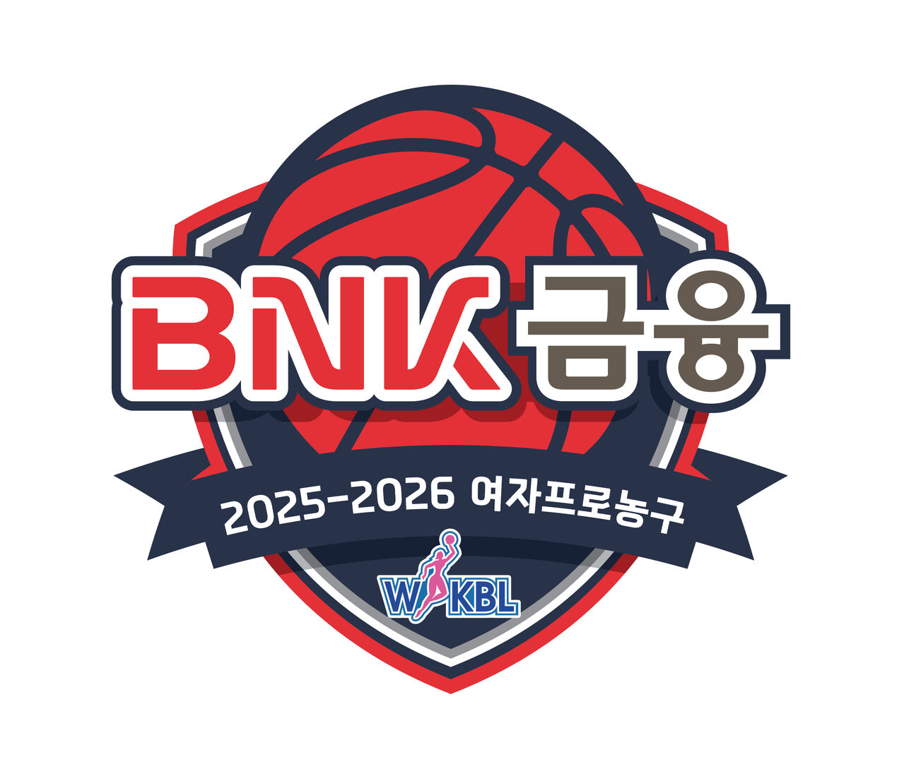 BNK금융 2025-2026 여자프로농구 엠블럼 (사진=WKBL 제공, 연합뉴스)