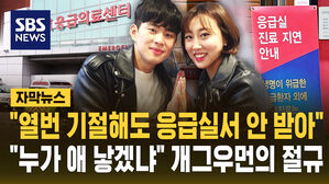 임라라 썸네일