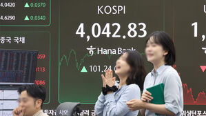 코스피, 사상 첫 4,000대 돌파 마감…코스닥 900선 회복