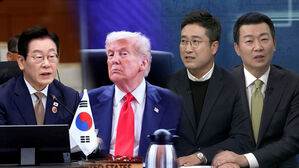 [여담야담] APEC 외교 슈퍼위크 시작…한미 관세 협상은?