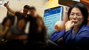 [한뼘뉴스] '술자리' 논란에 바로 교체…축의금 900만 원 '입금 완료'