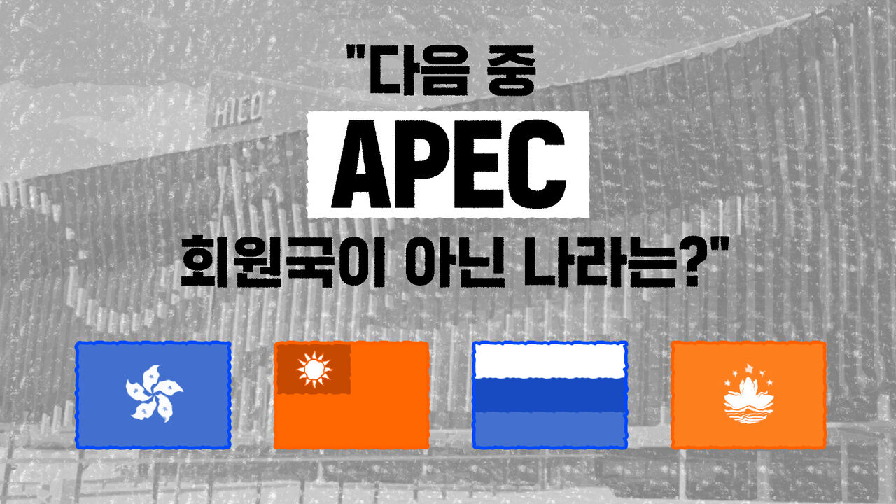 이브닝브리핑