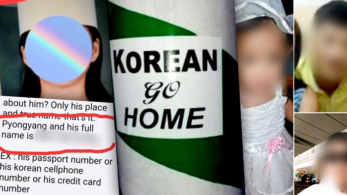 아이 낳고 도망쳐 "나 평양 산다"…얼굴 공개에 적반하장 