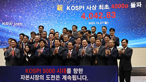 '코스피 불장' 이끈 외국인은 누구?…1위 미국, 2위 아일랜드