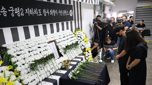 오송 참사 유족·생존자, 국가·충북도·청주시 등 상대 손배소송