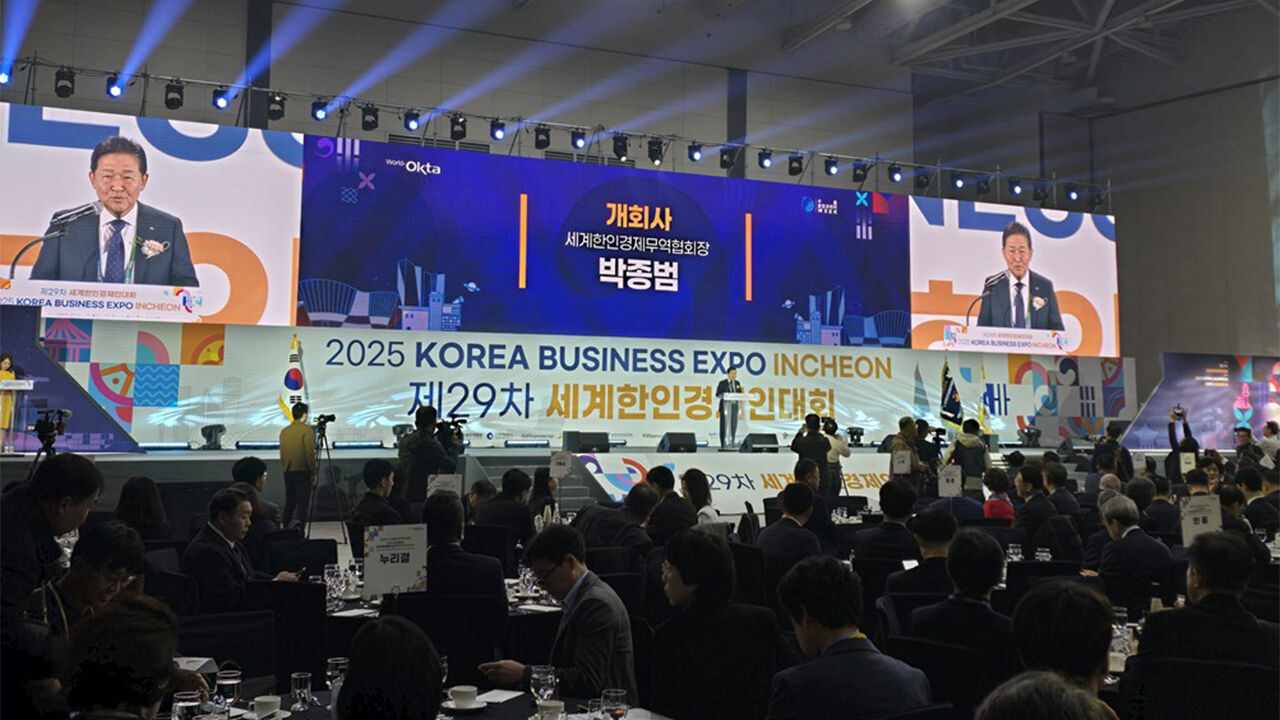 인천 송도서 '세계한인경제인대회'…"동포 기업-모국 상생"