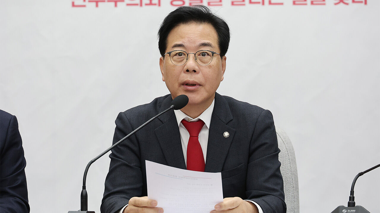 송언석 "민주당 '무정쟁 주간' 제안은 침묵 강요·물타기"