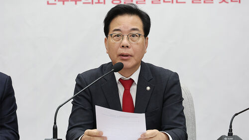 송언석 "민주당 '무정쟁 주간' 제안은 침묵 강요·물타기"