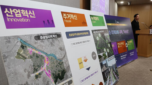 서울시 '서남권 대개조' 속도 낸다…공업지역 혁신 전략 가동
