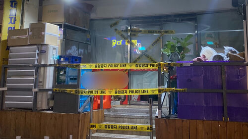 강북구 '식당 흉기 난동 살인' 60대 구속영장심사…"죄송하다"