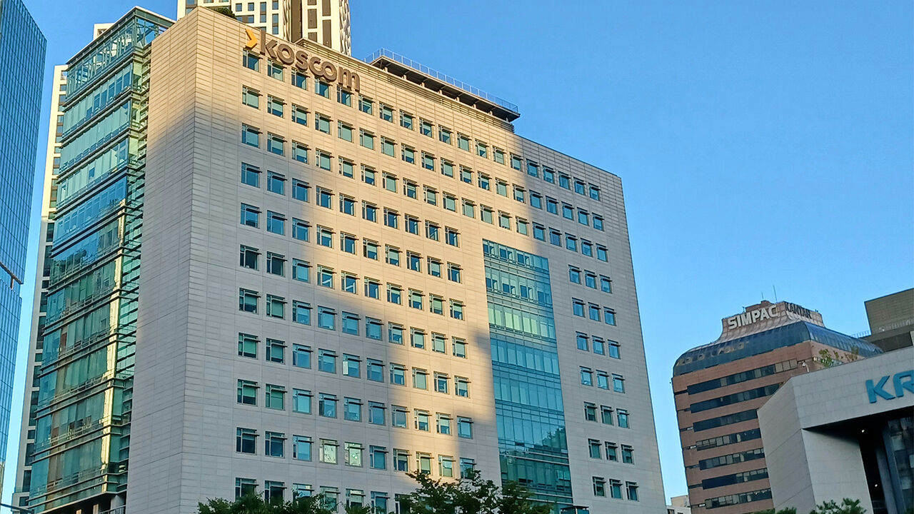 금융위, 금융 재난 대응 점검 훈련…"화재·패닉 셀링 대비"