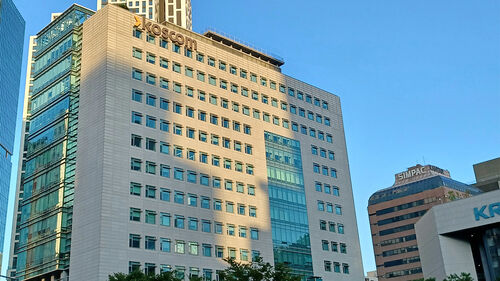 금융위, 금융 재난 대응 점검 훈련…"화재·패닉 셀링 대비"