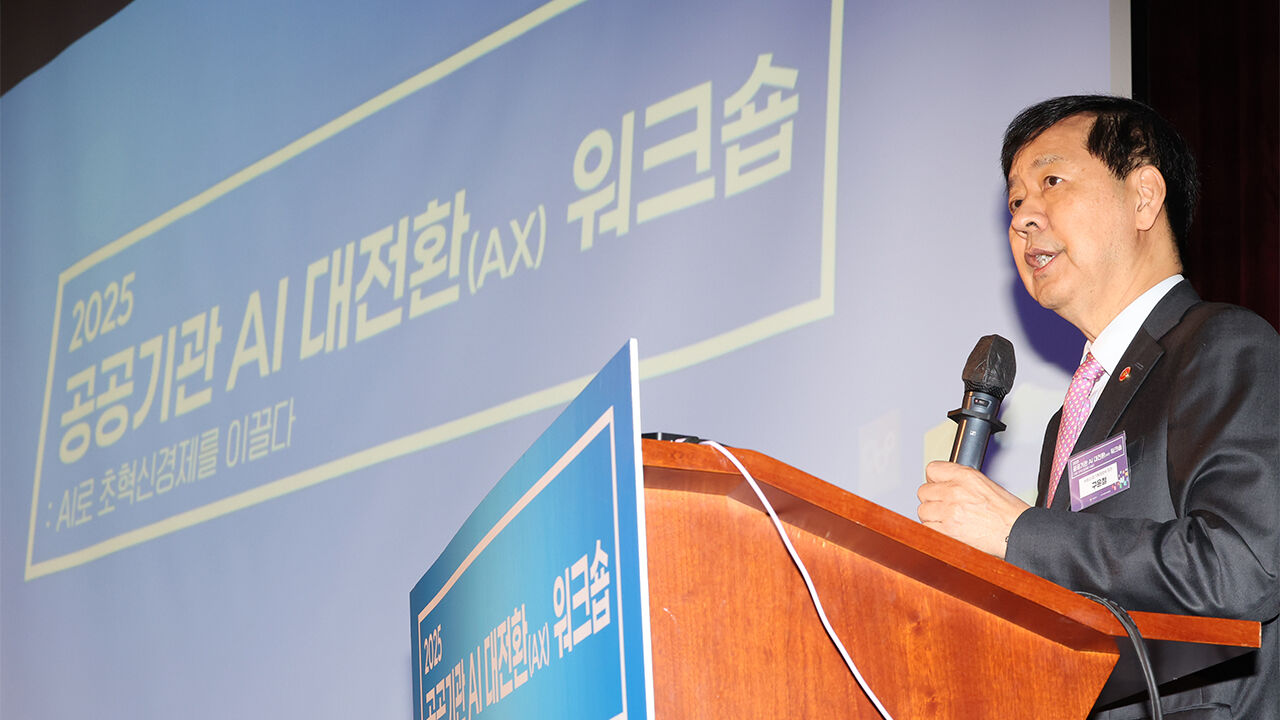 구윤철 "3분기 GDP가 새 정부의 온전한 경제 성적표"