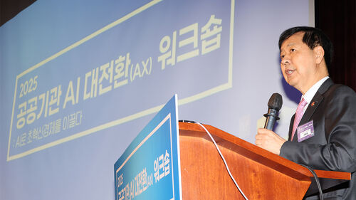 구윤철 "3분기 GDP가 새 정부의 온전한 경제 성적표"