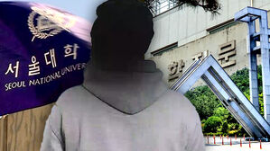 '데이트 마약' 먹여 모텔로…'서울대 로스쿨생' 그래도 변호사 됐다 [자막뉴스]