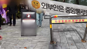 "외부인은 통행 금지" 공공보행로 막아선 아파트에 주민 갈등 확산 [자막뉴스]