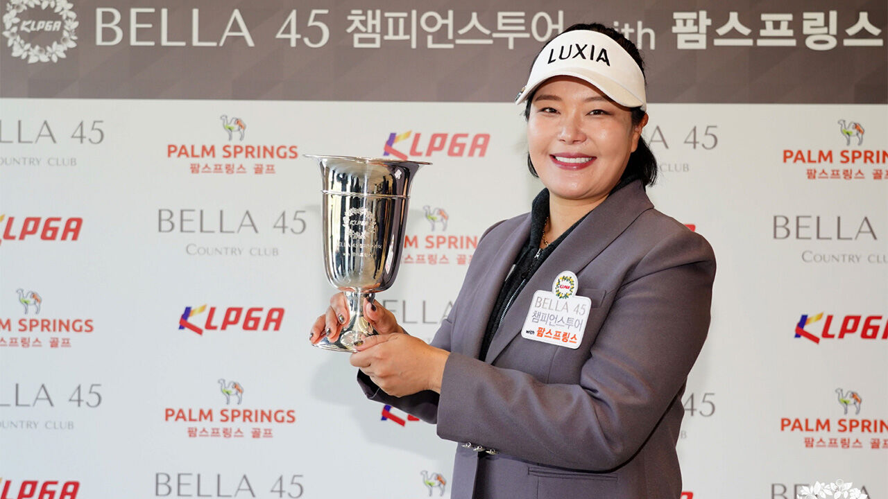 최혜정, KLPGA 챔피언스 투어 두 대회 연속 우승…시즌 3승