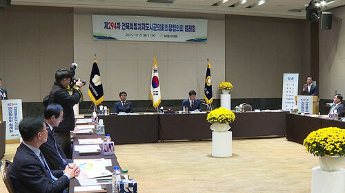 전북 "공공 의대 법안 신속 처리해야…근본적인 해법"