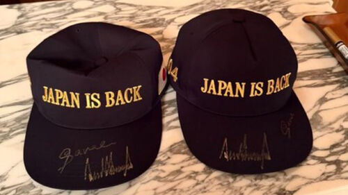 미일 정상이 사인한 '일본은 돌아왔다' 모자