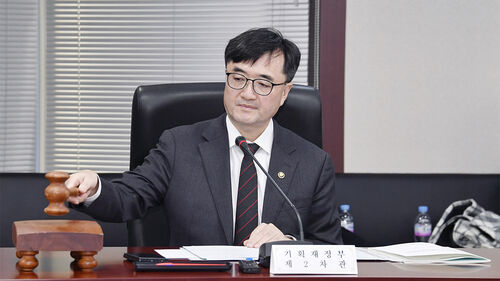 연기금 투자풀 주간운용사에 미래에셋·삼성자산운용 재선정