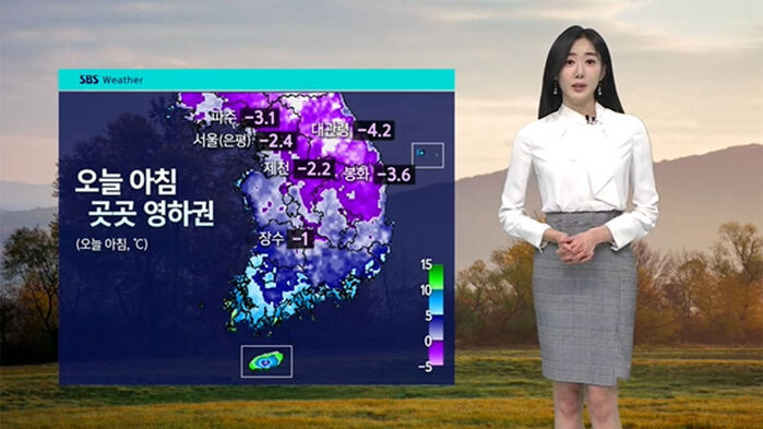 [날씨] 내일 낮부터 평년 기온 회복…일교차 15도 안팎