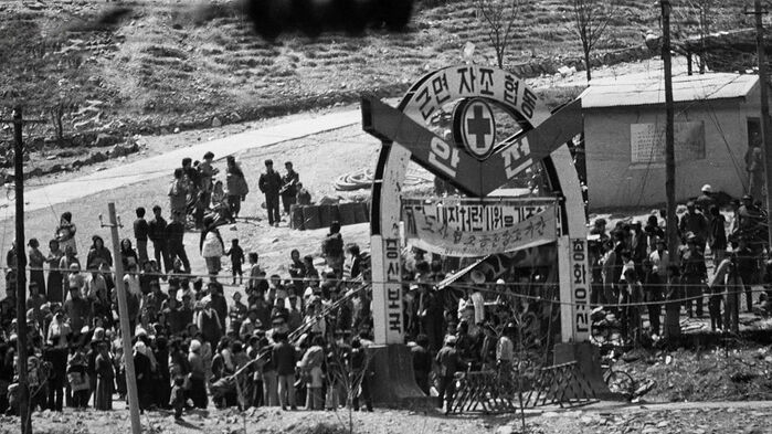 나이트라인 초대석