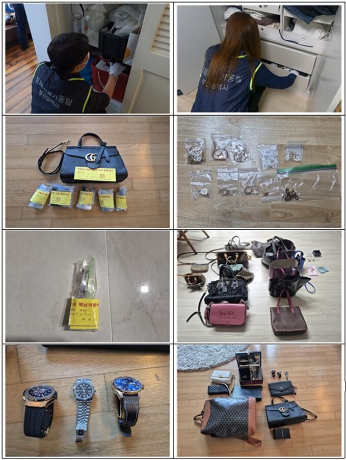 고액체납자 가택수색 및 압류물품 사진 (사진=부산시 제공, 연합뉴스)