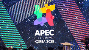 'APEC CEO 서밋' 개막…이 대통령 개막식서 특별연설