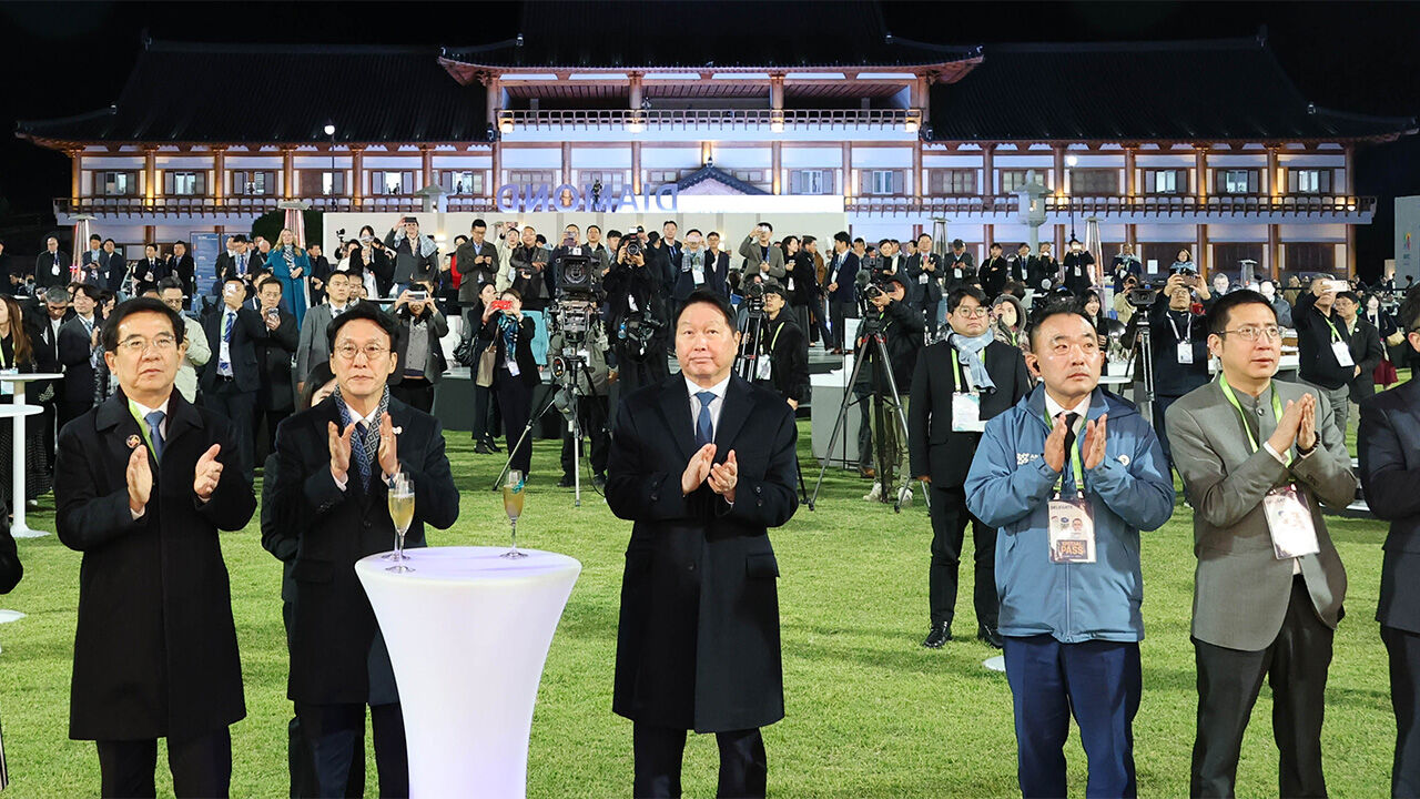 이재명·트럼프에 글로벌 거물 1천700명…최대 규모 CEO 서밋 개회