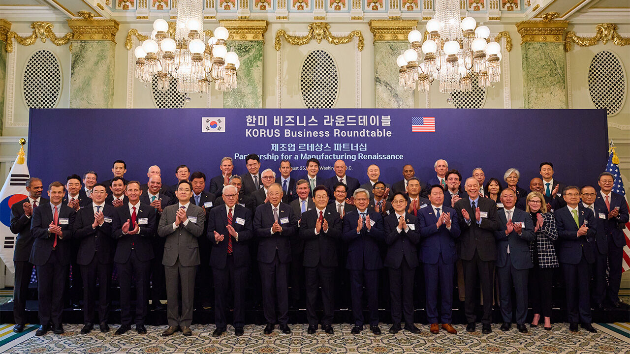 비즈니스 라운드 테이블도 열려…양국 기업인 대거 참석