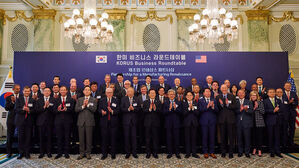 비즈니스 라운드 테이블도 열려…양국 기업인 대거 참석
