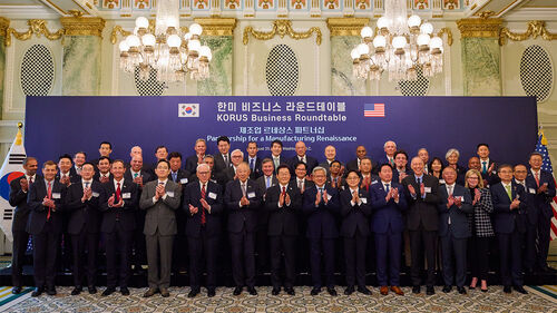 비즈니스 라운드 테이블도 열려…양국 기업인 대거 참석