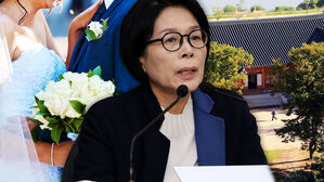 최민희 딸, '작년결혼' 야당 주장 반박…"스케줄 내가 결정"