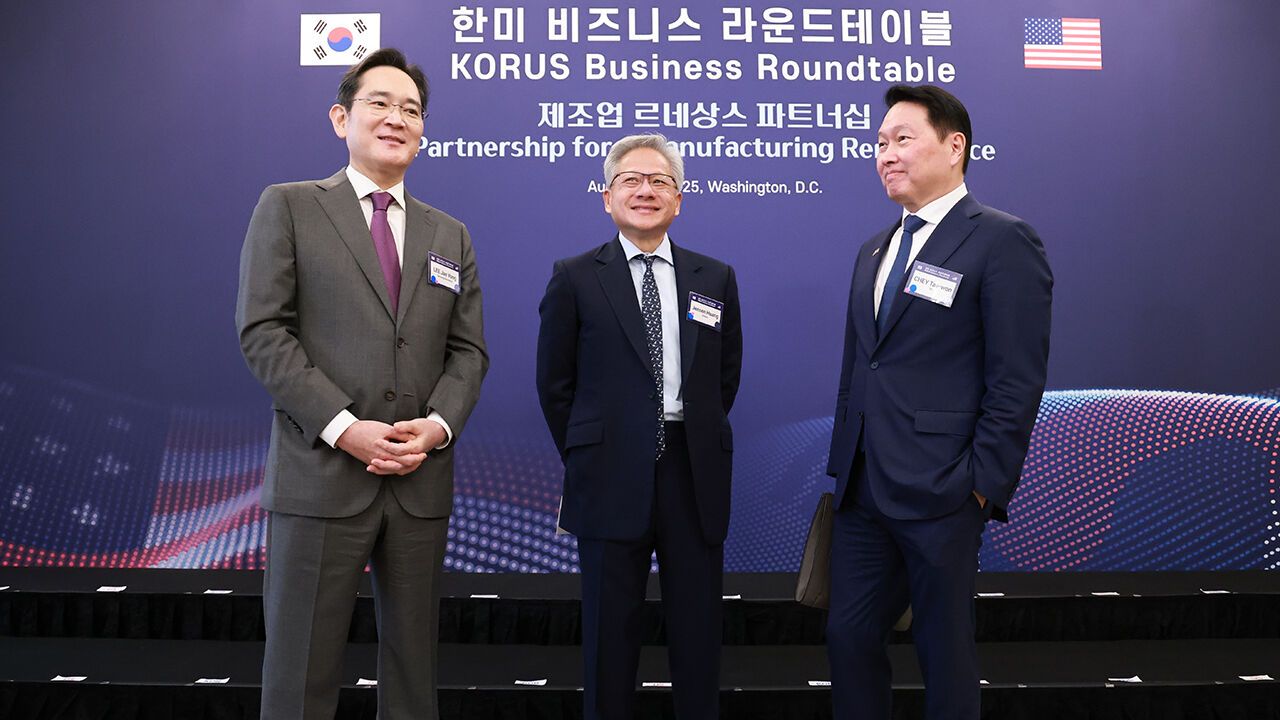 "엔비디아, 한국서 '삼성전자·현대차에 AI 칩 공급' 발표 예정"