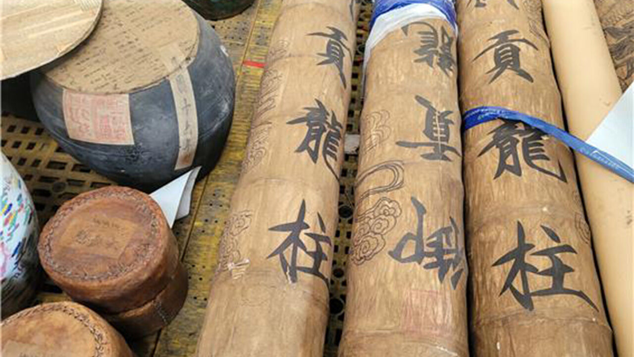 1억대 가짜 '골동 보이차' 밀수입 시도…수입업체 직원 적발