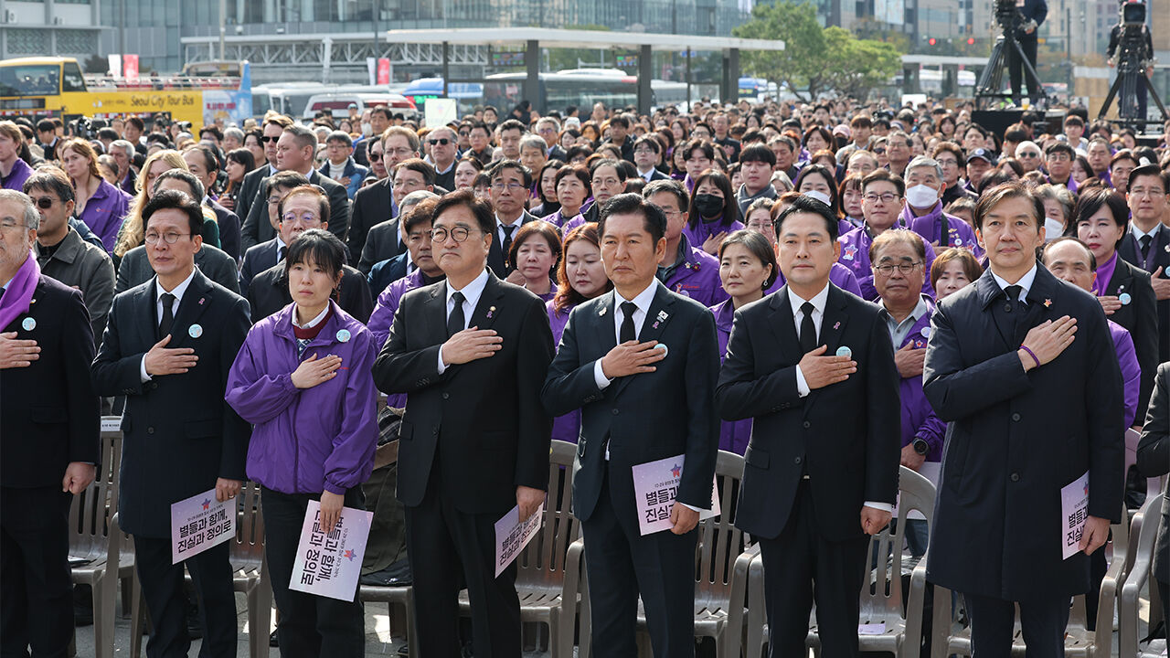 이태원 참사 3주기 추모식…정부 첫 공식 행사