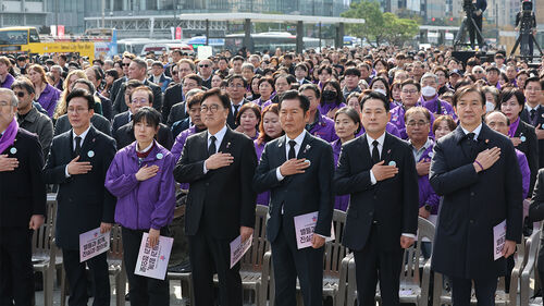 이태원 참사 3주기 추모식…정부 첫 공식 행사
