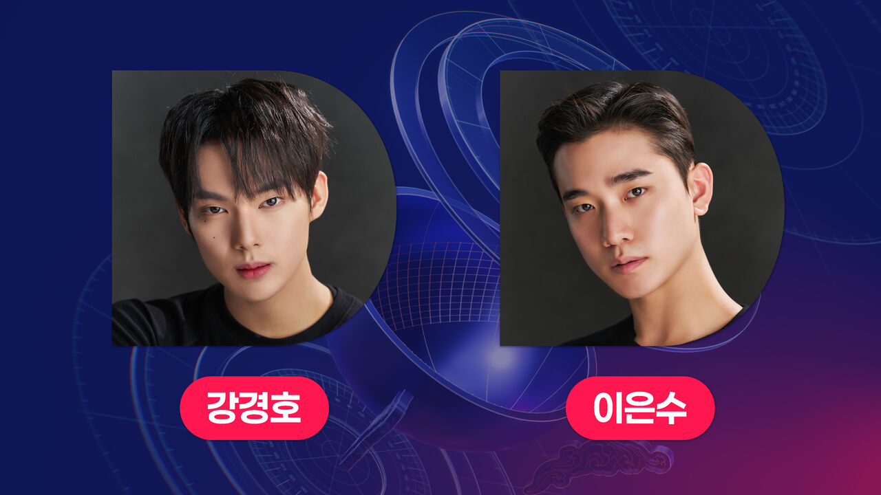 D포럼 취재파일