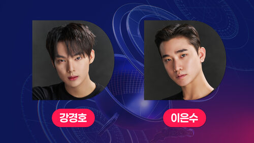 D포럼 취재파일