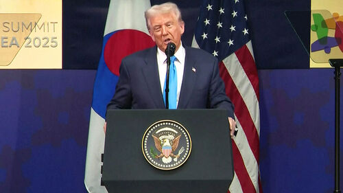 APEC CEO 서밋 트럼프 미국 대통령 특별연설