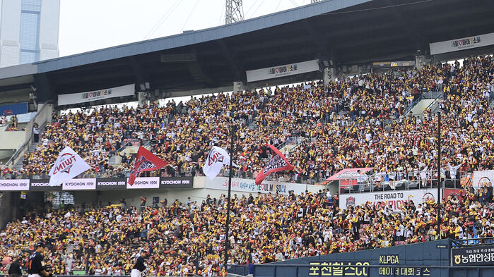 정연욱 의원 "한국시리즈 입장권 최고 999만 원에 거래"