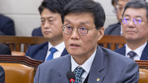 한은 총재 "사무실 수요 감소…주택으로 바꿔서 공급 늘려야"