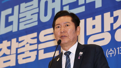 정청래 "지방선거, 내리꽂는 일 없을 것…당원 참여 전면 확대"
