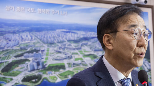 김윤덕 국토부 장관 "주택공급본부 신설 추진"